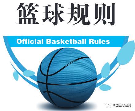 云计算助力篮球运动员数据分析的最佳实践_1